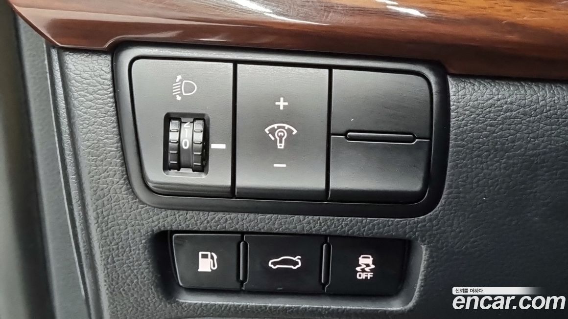Kia K7 2017