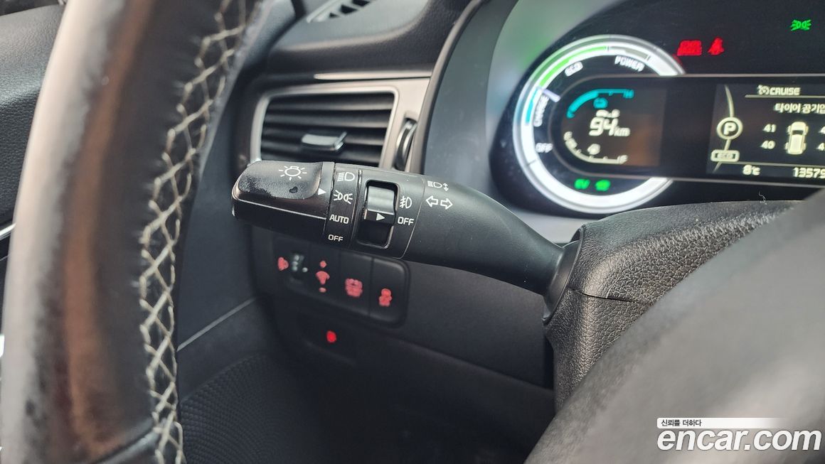Kia Niro 2018