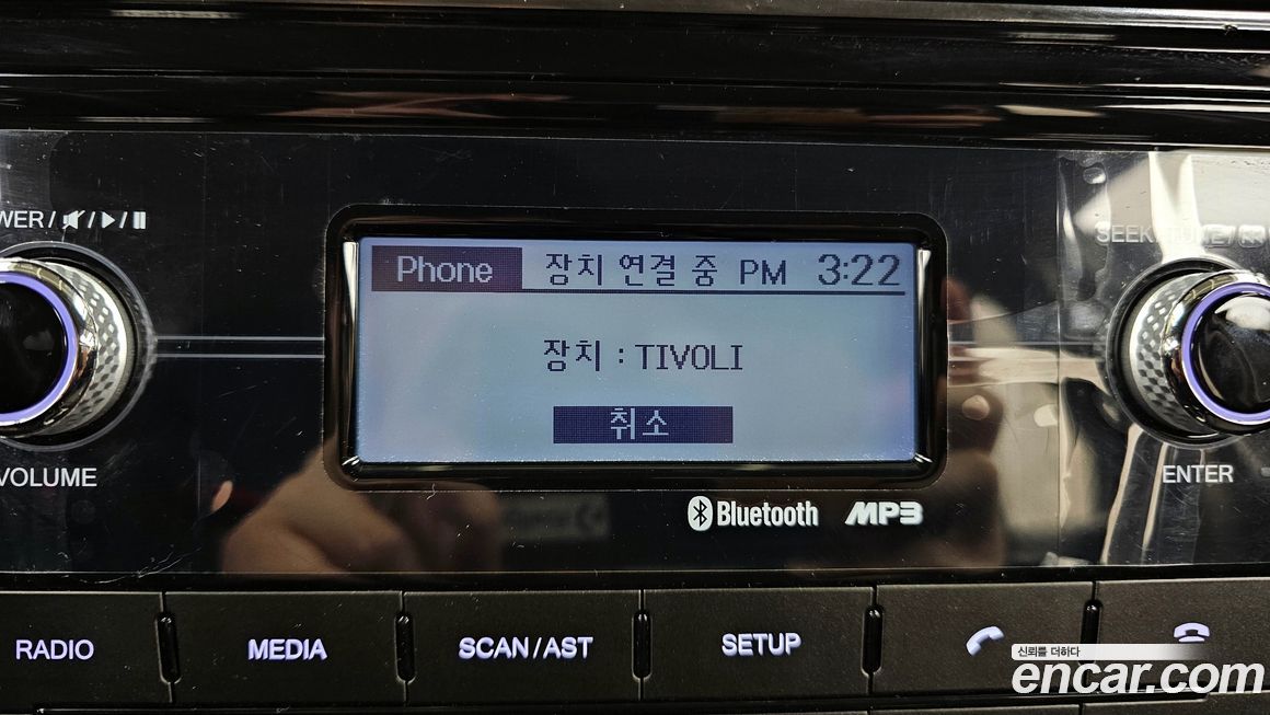 KG_Mobility_Ssangyong TIBOLI 2022