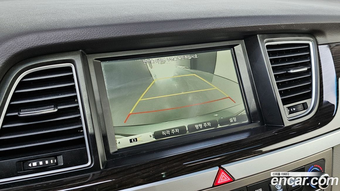 Hyundai Genesis 2016