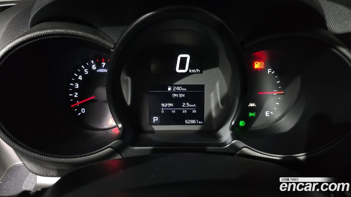 Kia RAY 2022