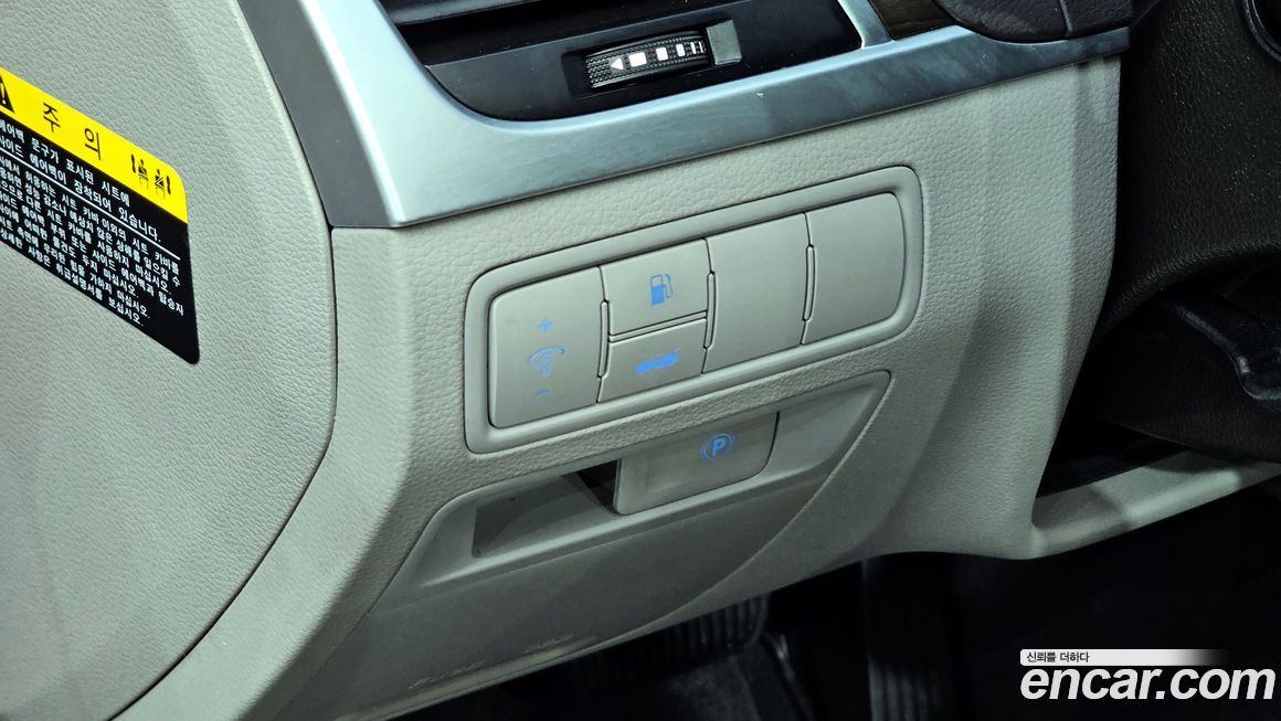 Hyundai Genesis 2016