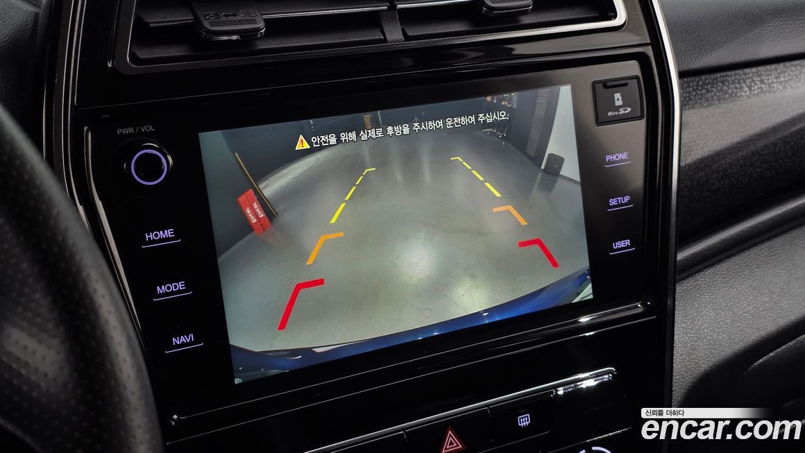 KG_Mobility_Ssangyong TIBOLI 2020