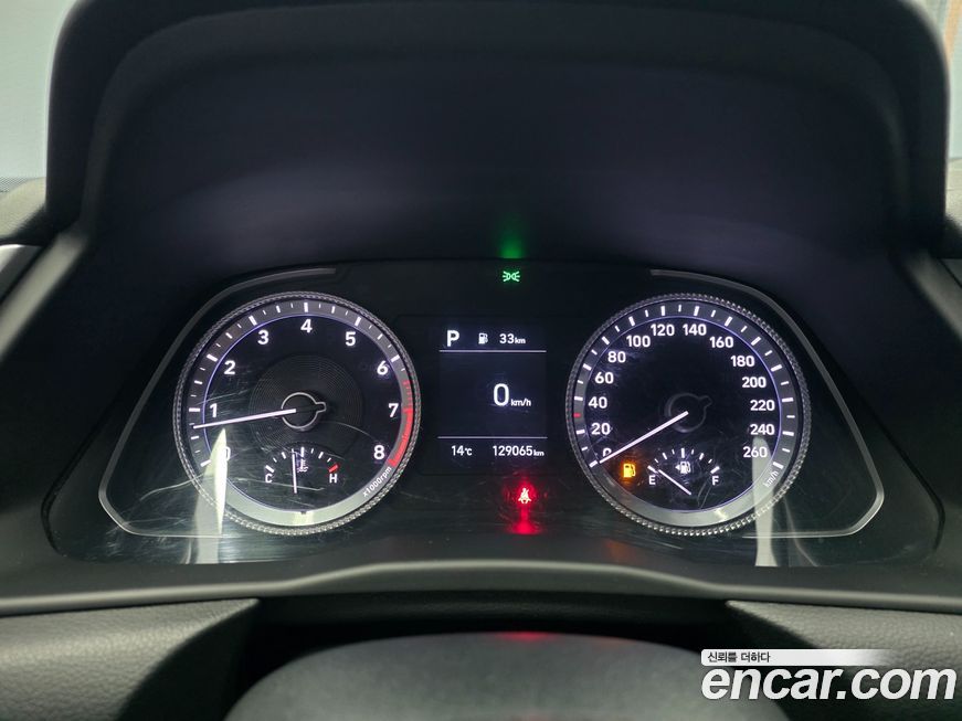 Hyundai Sonata 2020