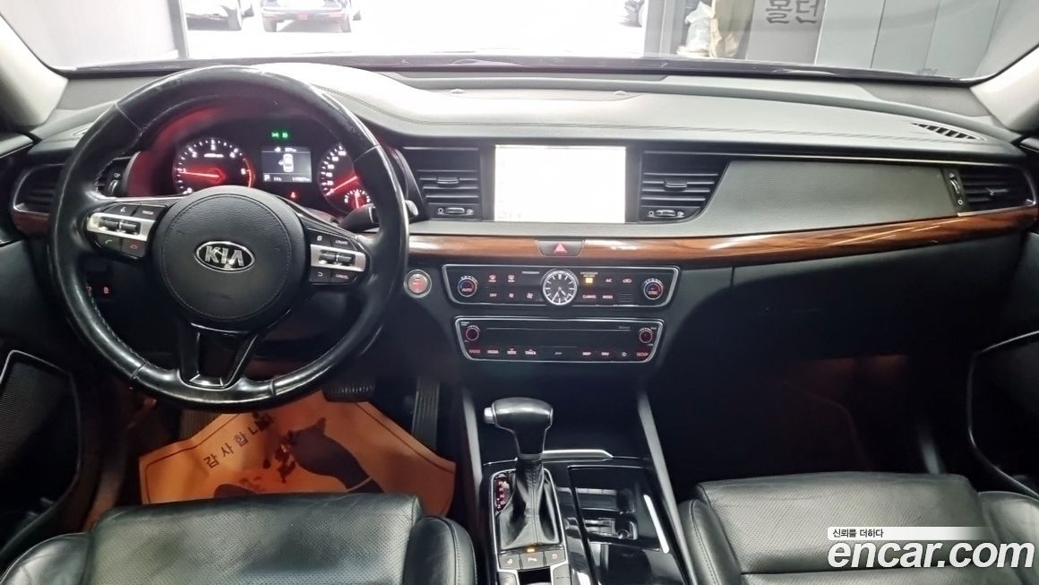 Kia K7 2017