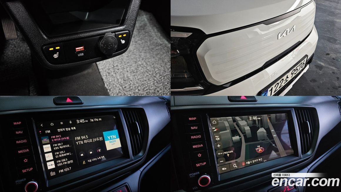 Kia RAY 2023