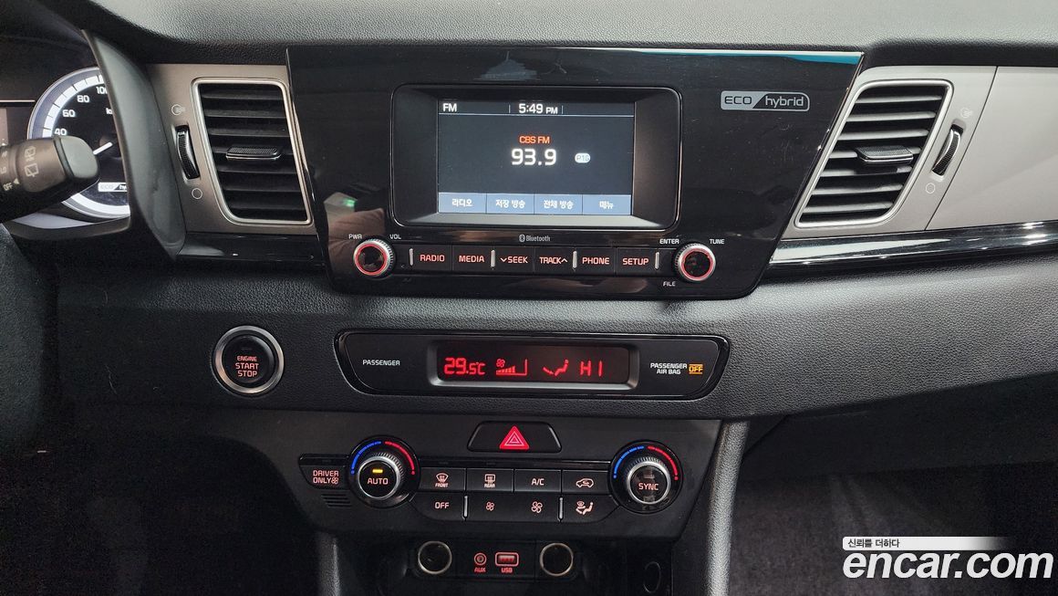 Kia Niro 2018