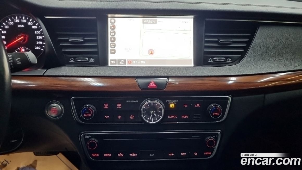 Kia K7 2017