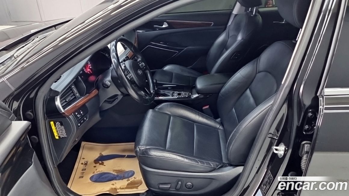 Kia K7 2017
