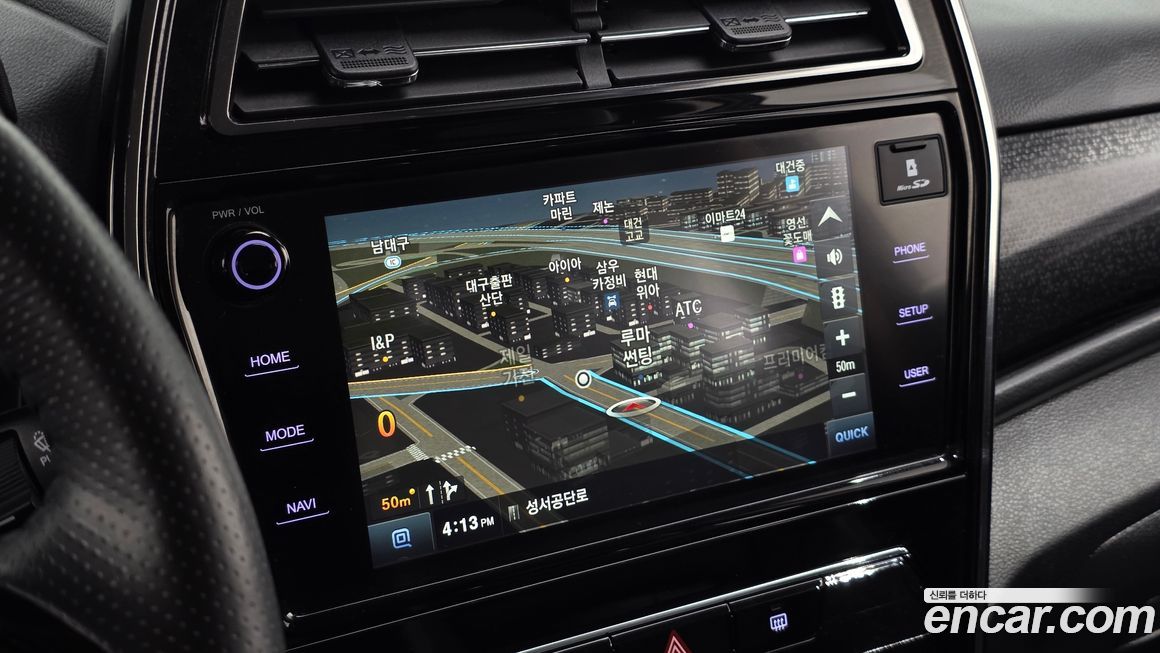 KG_Mobility_Ssangyong TIBOLI 2020