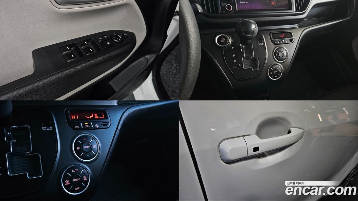 Kia RAY 2023