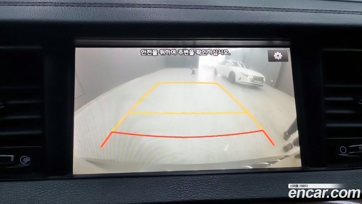 Kia K7 2017