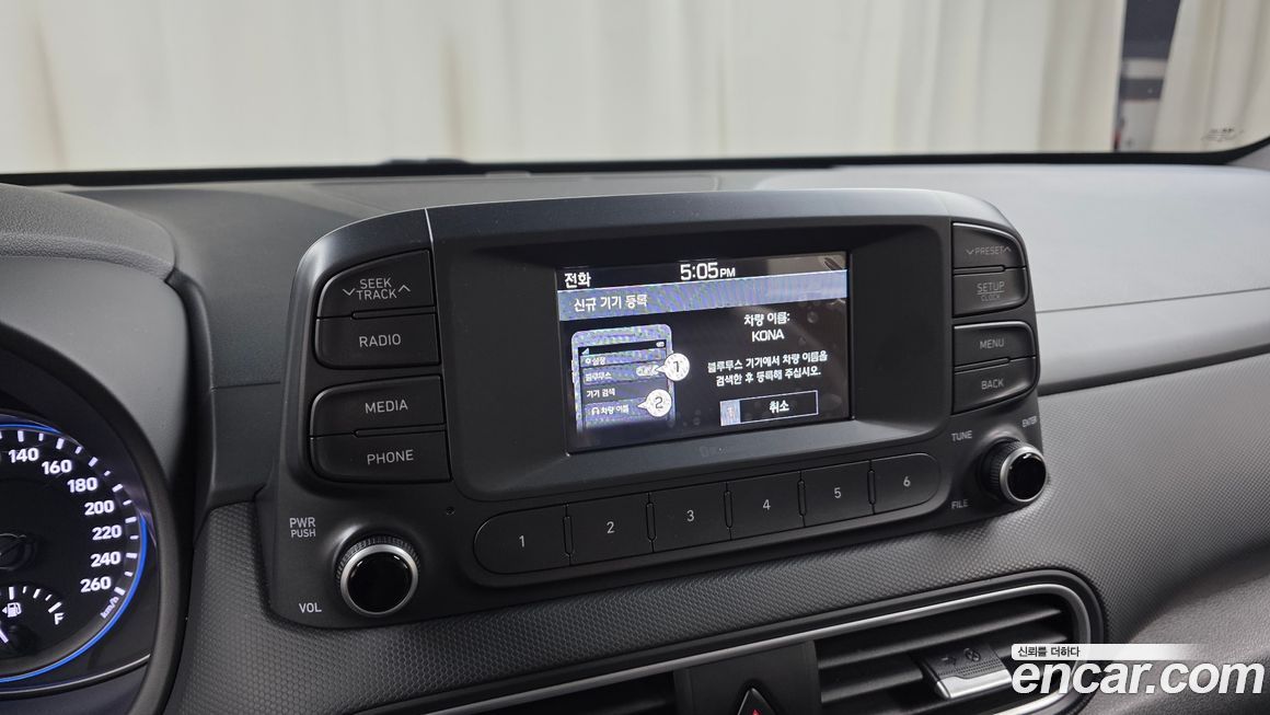 Hyundai Kona 2018