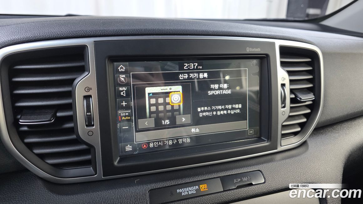 Kia Sportage 2018