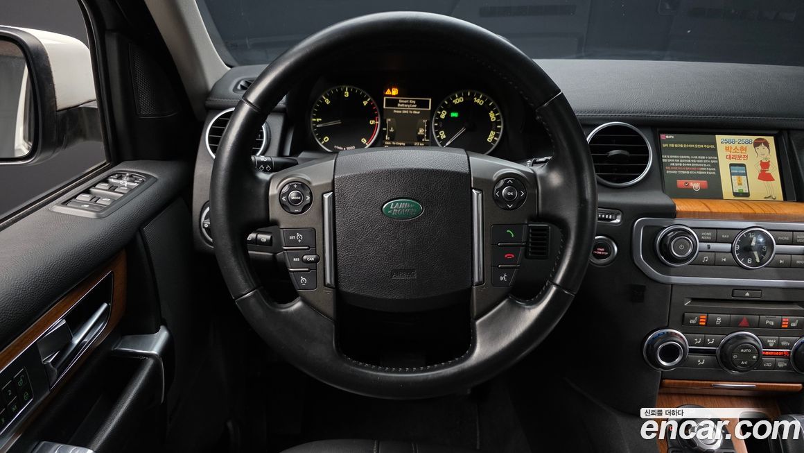 Land Rover Discovery 2011