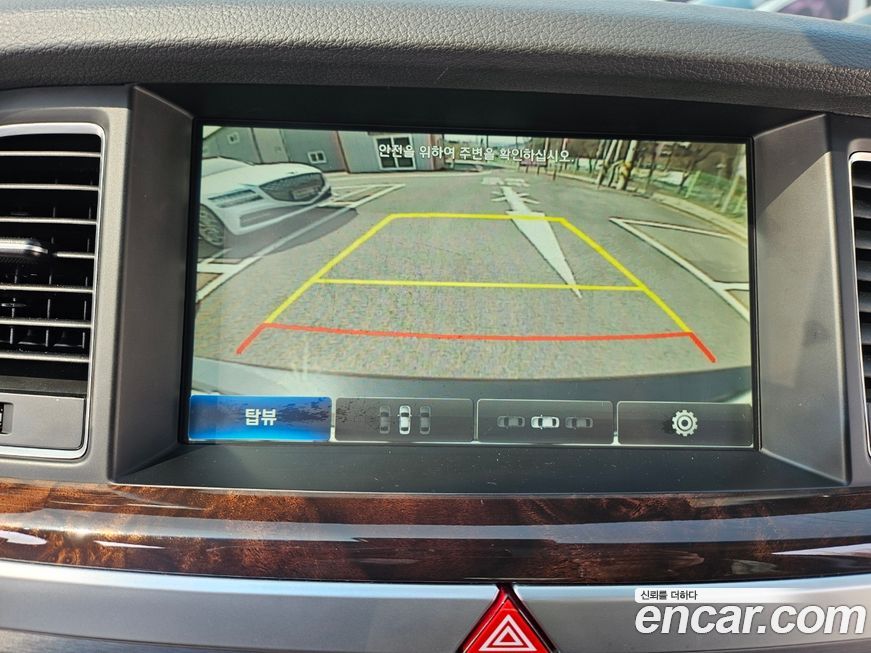 Hyundai Genesis 2014