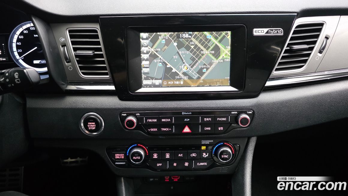 Kia Niro 2017