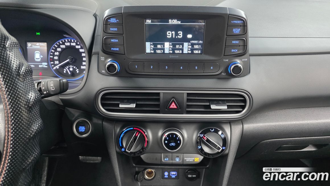 Hyundai Kona 2018