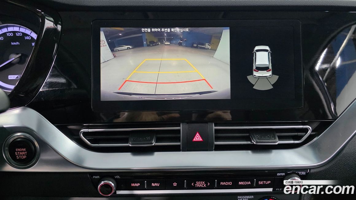 Kia Niro 2020