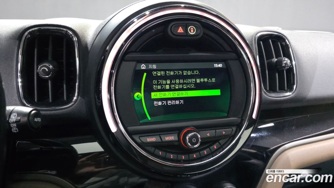 Mini Countryman 2018