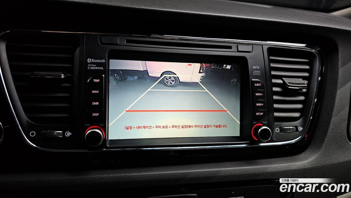 Kia Canival 2017