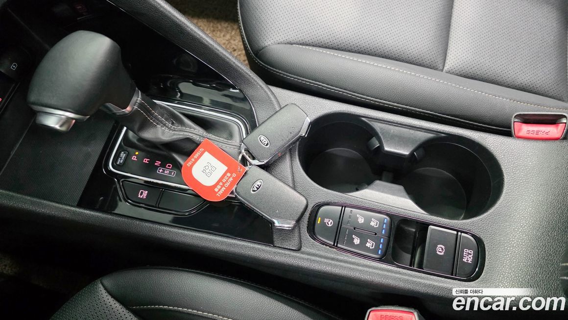 Kia Niro 2020