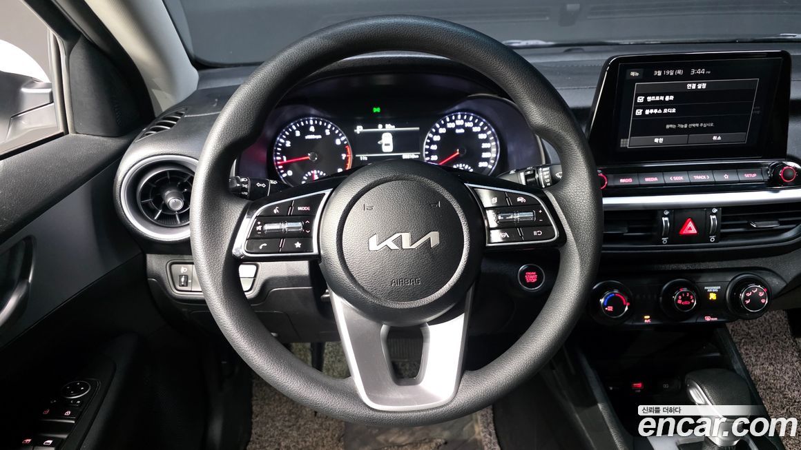 Kia K3 2023