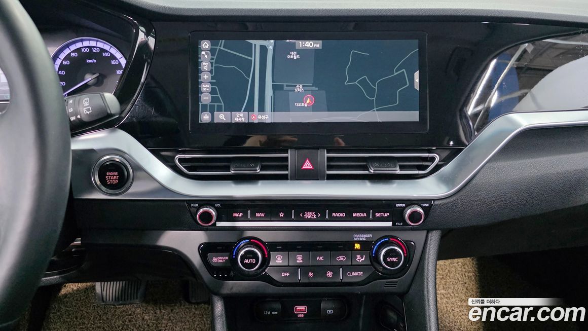 Kia Niro 2020
