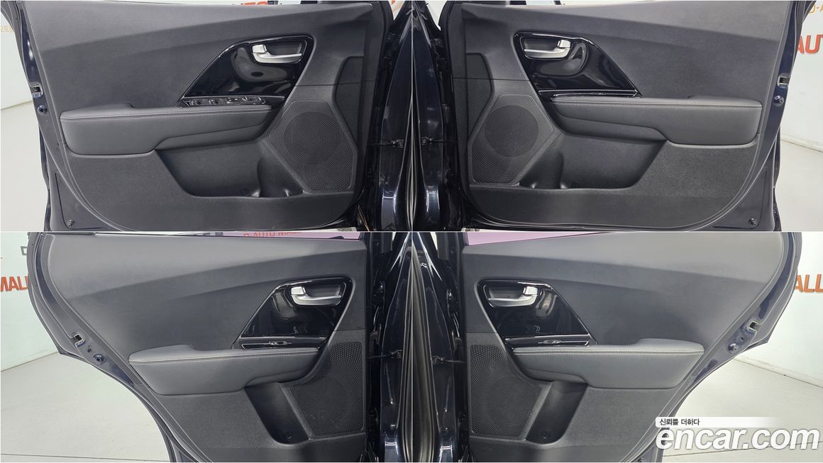Kia Niro 2020