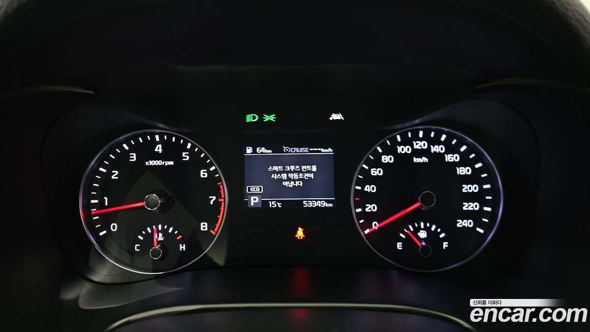 Kia K3 2020