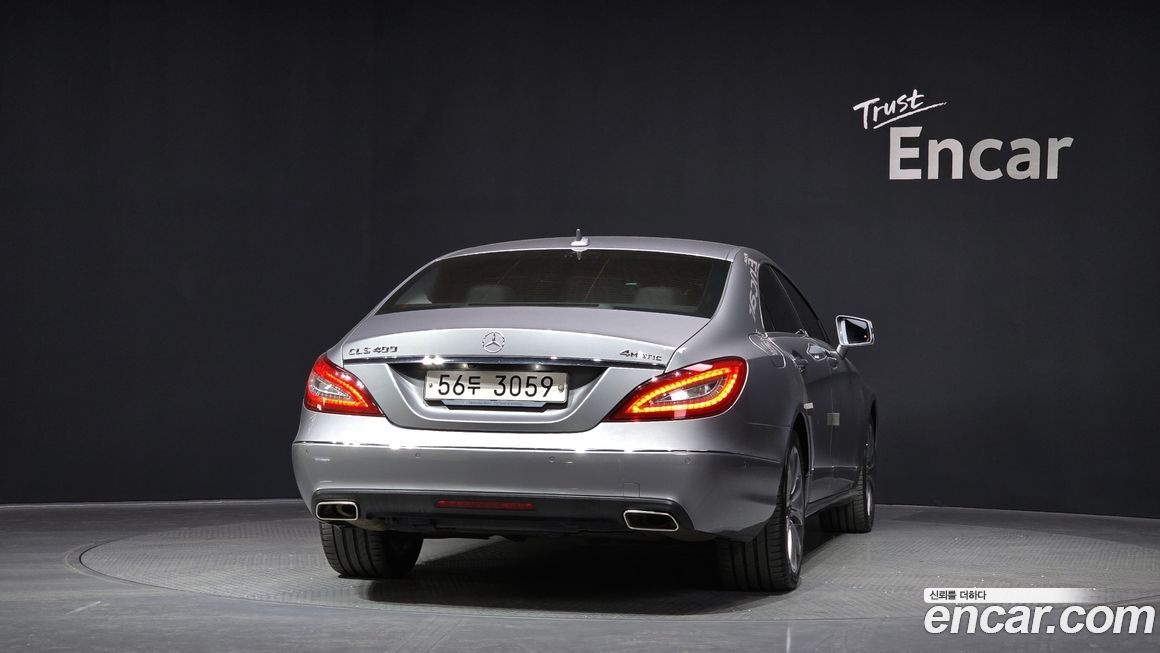 Mercedes-Benz CLS-Class 2015