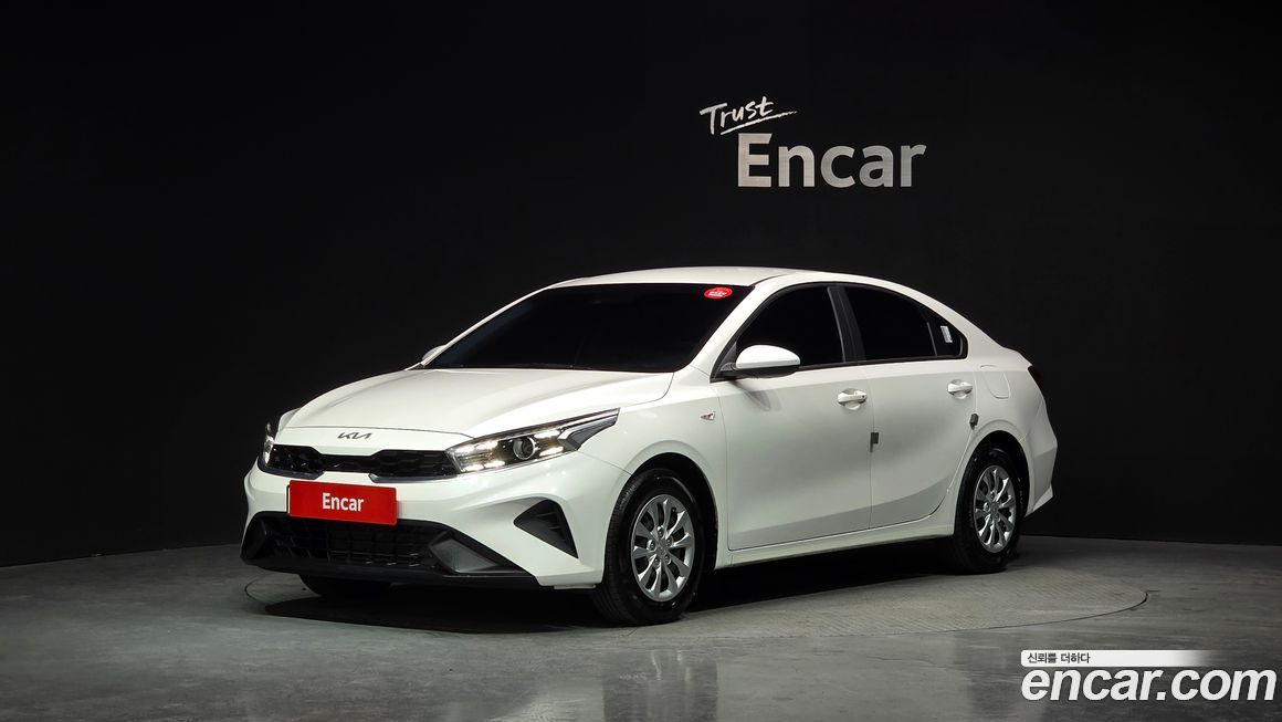 Kia K3 2023