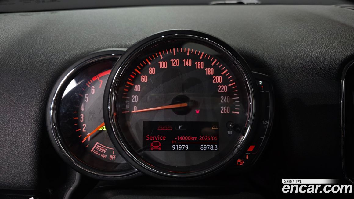 Mini Countryman 2018