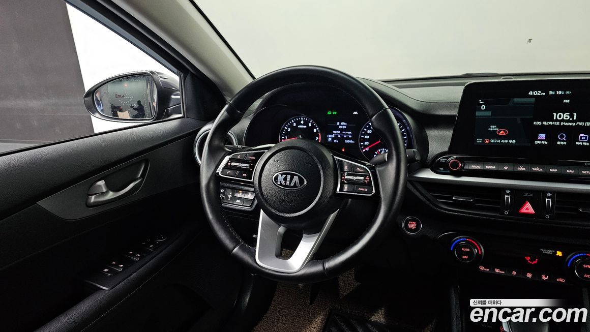 Kia K3 2020