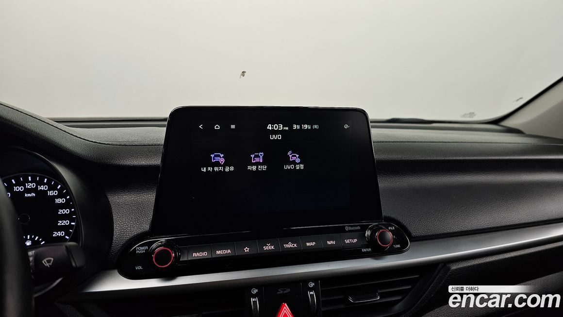 Kia K3 2020