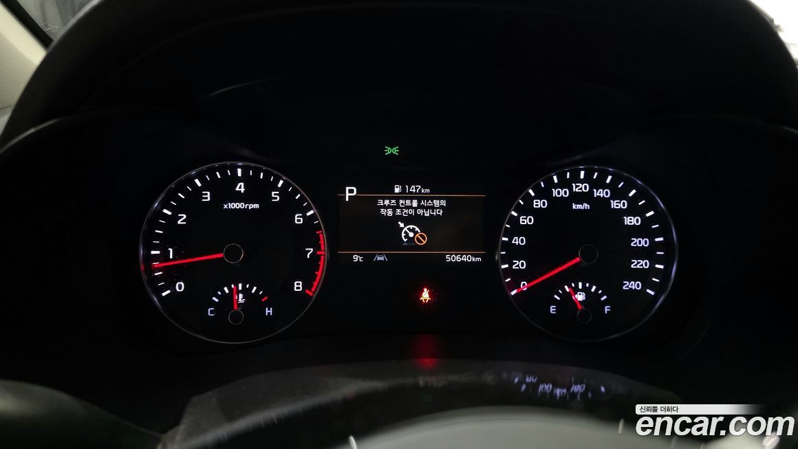 Kia K3 2022