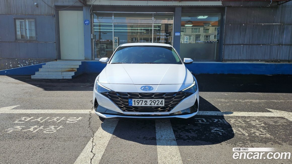 Hyundai AVANTE 2023