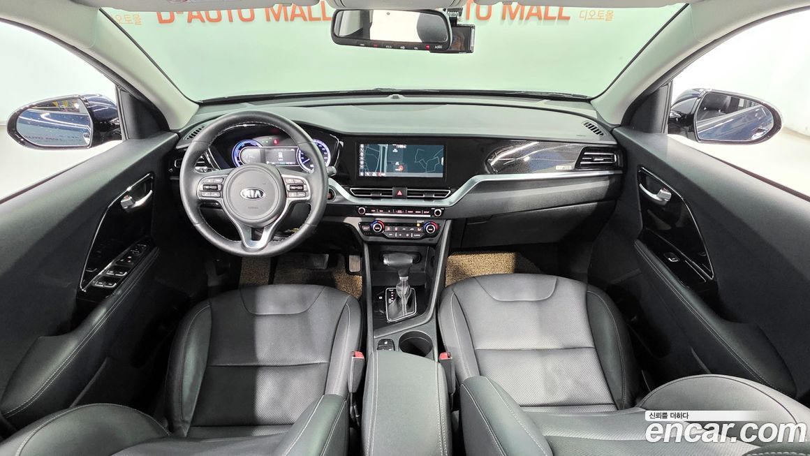 Kia Niro 2020