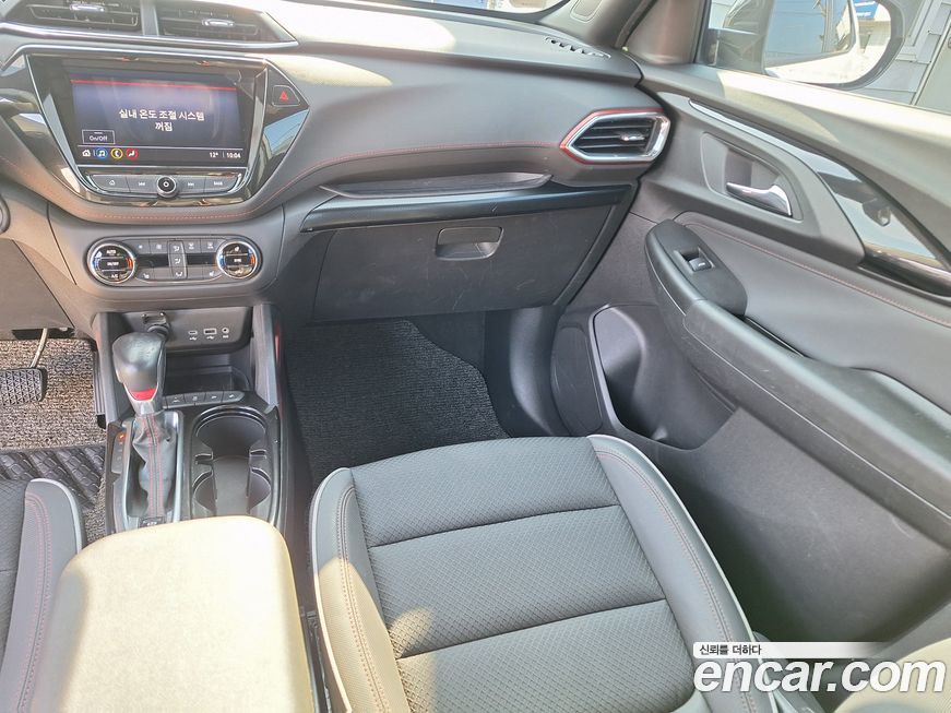 ChevroletGMDaewoo Trailblazer 2021