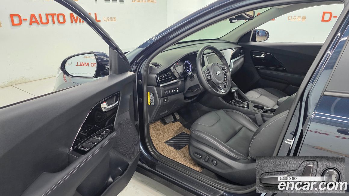 Kia Niro 2020