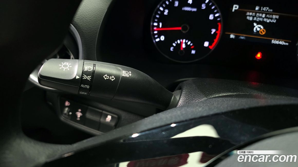 Kia K3 2022
