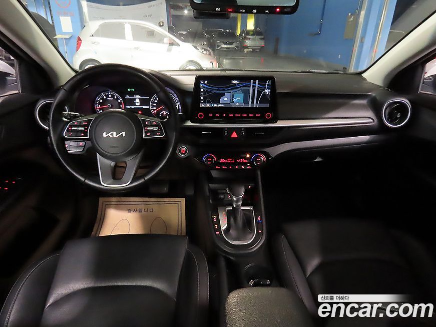 Kia K3 2022