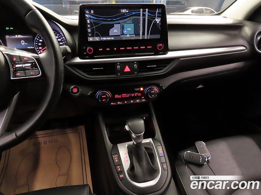 Kia K3 2022