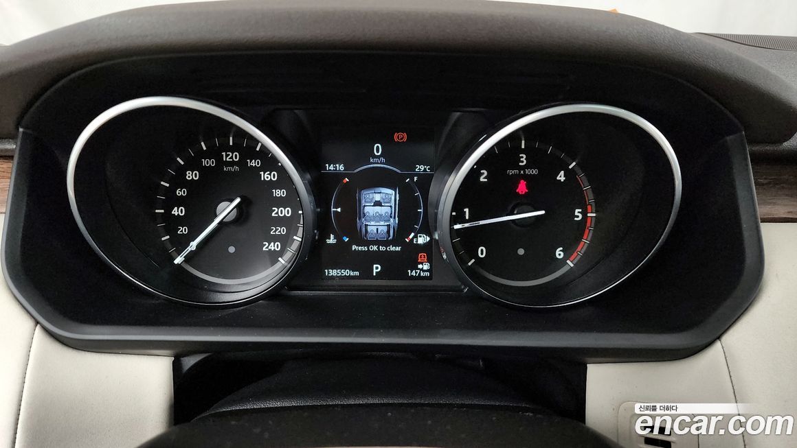 Land Rover Discovery 2017