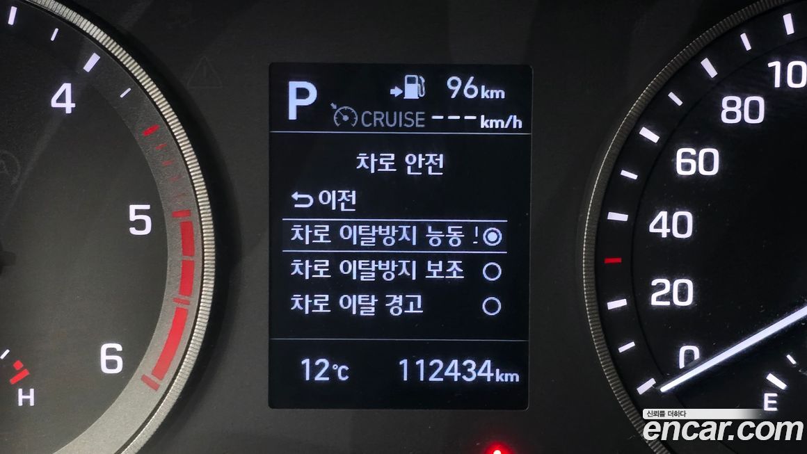 Hyundai Tucson 2019