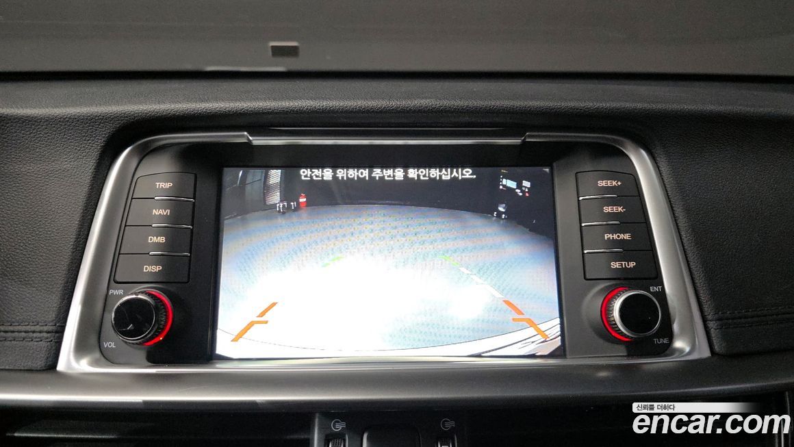 Kia K5 2019