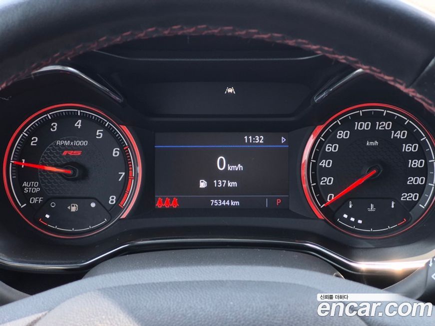 ChevroletGMDaewoo Trailblazer 2021