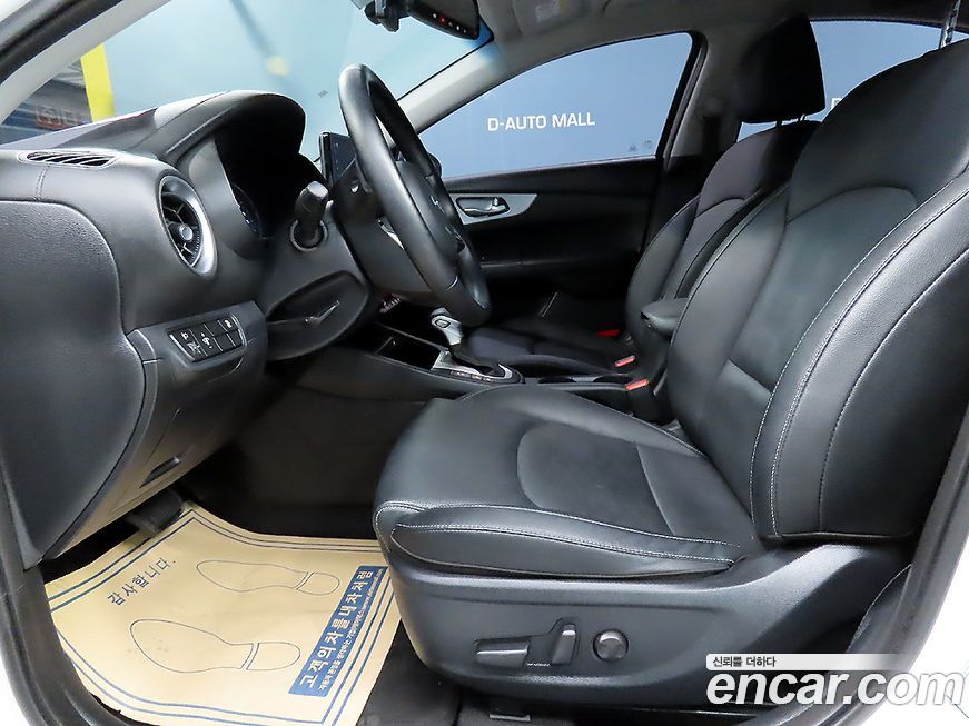 Kia K3 2022
