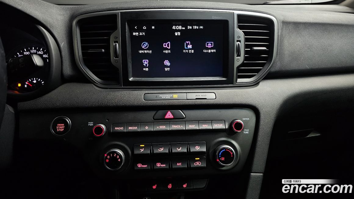 Kia Sportage 2018
