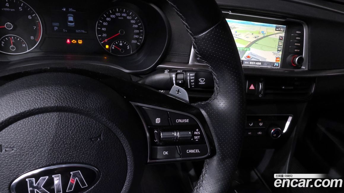 Kia K5 2019
